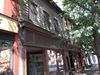149 Northampton St photo